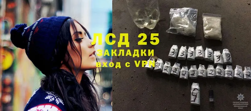 hydra ССЫЛКА  Карпинск  ЛСД экстази ecstasy 